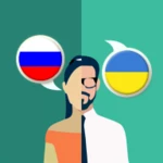 Logo of Russian-Ukrainian Translator android Application 